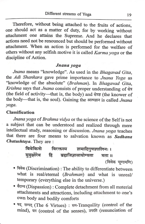 Compilation on Yoga and Naturopathy